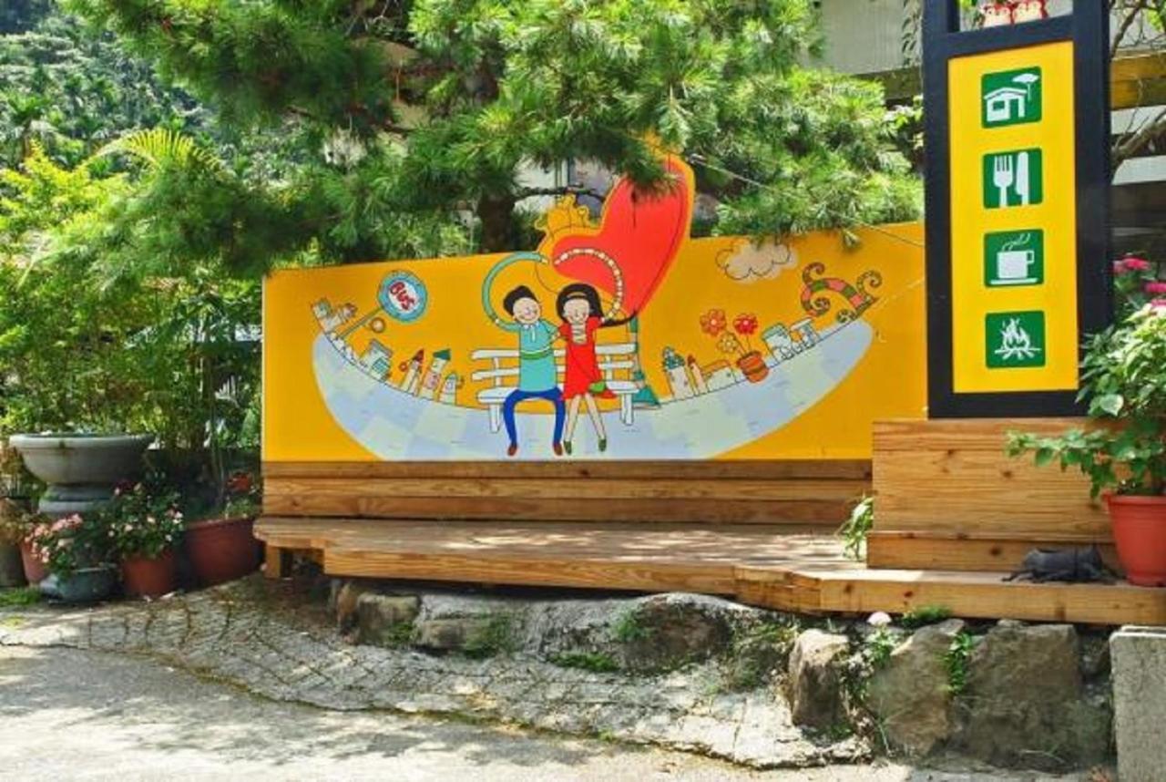 Tian Xiu Mountain Village Gukeng Exterior photo